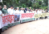 পার্সিভ্যাল হিলের সরু সড়ক ব্যবহারের পরিকল্পনা ও মসজিদের অজুখানা ভাঙার প্রতিবাদে মানববন্ধন