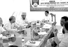 সাঁইদাইর গাউছিয়া তৈয়বিয়া দিলোয়ারা বেগম সুন্নিয়া কামিল মাদ্রাসার সভা
