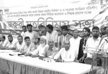 সাতকানিয়া সাংগঠনিক উপজেলা বিএনপির মতবিনিময় সভা