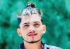 যুবককে পিটিয়ে হত্যার অভিযোগ বন্ধুদের বিরুদ্ধে
