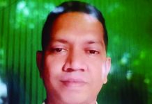 সাঙ্গু নদীতে বালুভর্তি নৌকায় চাপা পড়ে যুবকের মৃত্যু