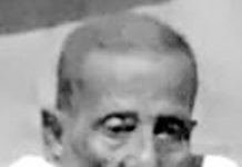 মুহাম্মদ ইসহাক