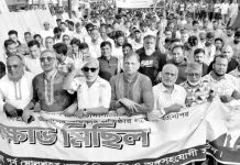 চট্টগ্রামের মাটিতে মাদক ব্যবসায়ী, চাঁদাবাজ বা সন্ত্রাসীর স্থান হবে না