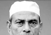 সিরাজুল ইসলাম