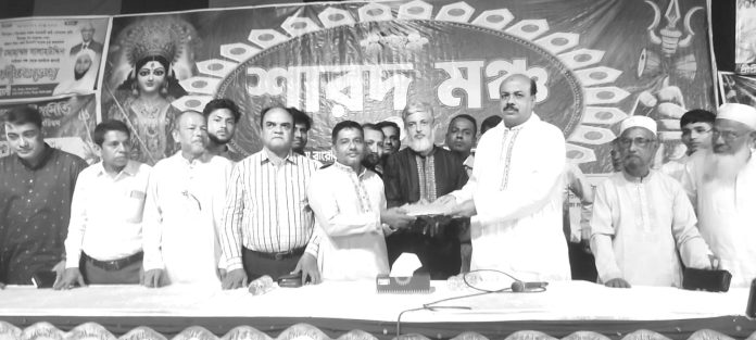 Sitakundo Aslam Chy