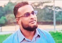 সীতাকুণ্ডে পুলিশ মেরে যুবদল নেতা আটক, মুচলেকায় মুক্তি