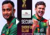 ডি-থ্রি ট্রফির নিলামে সর্বোচ্চ পয়েন্ট পেয়ে আলো ছড়ালেন শরিফুল