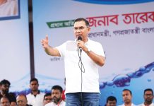 স্বৈরাচার ও গুপ্ত আবার এক হয়েছে : প্রধানমন্ত্রী