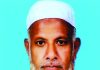 দৈনিক আজাদীর সাবেক সিনিয়র সহ সম্পাদক সুলতান আহমদ আশরাফীর ইন্তেকাল
