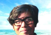 লোকসংস্কৃতি আমাদের অস্তিত্ব