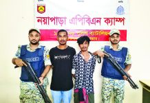 টেকনাফে মানবপাচার চক্রের দুই হোতা গ্রেপ্তার