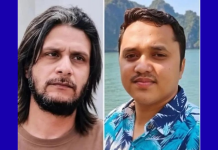 মালিককে প্রধান আসামি করে মামলা, ম্যানেজার গ্রেপ্তার