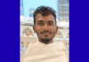 সৌদি আরবে বজ্রপাতে সাতকানিয়ার প্রবাসীর মৃত্যু
