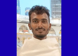 সৌদি আরবে বজ্রপাতে সাতকানিয়ার প্রবাসীর মৃত্যু