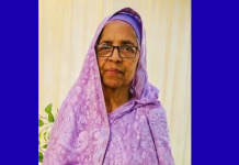 চট্টগ্রামে বাসা থেকে আওয়ামী লীগ নেত্রীর লাশ উদ্ধার