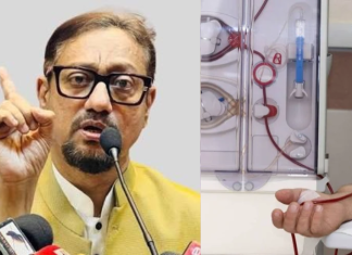 চট্টগ্রামে ডায়ালাইসিস সেবা বন্ধ হতে দেওয়া হবে না : ডা. শাহাদাত