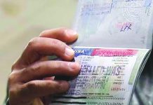 তিন লাখ ভিসা বাতিল করেছে ট্রাম্প প্রশাসন