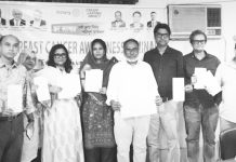 ব্রেস্ট ক্যান্সার নিয়ে সচেতনতা সেমিনার