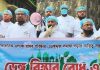 ডেঙ্গু প্রতিরোধে সবাইকে দায়িত্বশীল ভূমিকা পালন করতে হবে