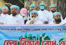 ডেঙ্গু প্রতিরোধে সবাইকে দায়িত্বশীল ভূমিকা পালন করতে হবে