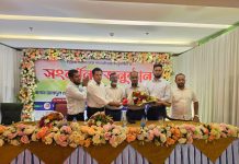চট্টগ্রামে কানুনগো পদে পদোন্নতিপ্রাপ্তদের সংবর্ধনা, বিএমএসএ-র নতুন কমিটি ঘোষণা
