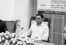 অপরাধ নিয়ন্ত্রণ ও প্রতিরোধে সমন্বিতভাবে কাজ করতে হবে