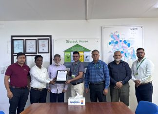 এপিক হেলথ কেয়ার লিমিটেড ও Syngenta Bangladesh-এর মধ্যে সমঝোতা স্মারক (MoU) স্বাক্ষর