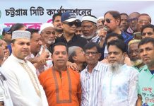 মশক নিধন, বর্জ্য অপসারণ ও সৌন্দর্যবর্ধন কর্মসূচি উদ্বোধন