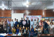 সাউদার্ন ইউনিভার্সিটিতে নানা আয়োজনে ‘নজরুল বর্ষ—২০২৬’ উদযাপন