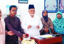 মনজুর আলমের সঙ্গে আমিন ভাণ্ডার দরবার প্রতিনিধিদলের মতবিনিময়