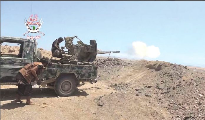 Yemen