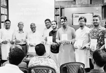 ‘অনুরাগনামা কথন, মোড়ক উন্মোচন ও কবিতা সন্ধ্যা’