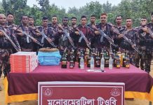 খাগড়াছড়িতে পরিত্যক্ত বিদেশি পিস্তল, গুলি ও মদ জব্দ