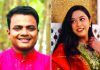 আজ টিআইসিতে আগমনী’র আলপনা সংগীতানুষ্ঠান