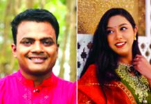 আজ টিআইসিতে আগমনী’র আলপনা সংগীতানুষ্ঠান