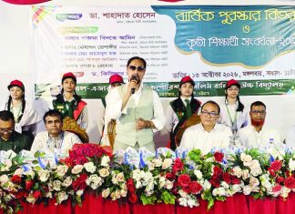 শিক্ষার্থীদের যোগ্য নাগরিক হিসেবে গড়ে তুলতে হবে