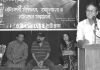 চট্টল থিয়েটারের ৩৯তম প্রতিষ্ঠাবার্ষিকী