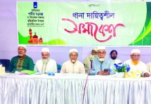 কিশোর গ্যাং নির্মূলে সরকারকে কঠোর পদক্ষেপ নিতে হবে