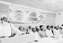আইনের শাসন প্রতিষ্ঠায় বিচারহীনতার সংস্কৃতি থেকে বেরিয়ে আসা জরুরি