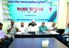 মহানগর ব্যাডমিন্টন টুর্নামেন্ট কাল শুরু