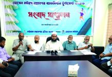 মহানগর ব্যাডমিন্টন টুর্নামেন্ট কাল শুরু