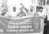 অবিলম্বে কালুরঘাট সেতুর কাজ শুরু করার দাবি