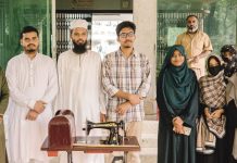 চবির পাঁচ ছাত্রী হলে চাকসুর সেলাই মেশিন প্রদান