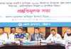 বিশ্বকে দেখাতে চাই বাংলাদেশে সকল সম্প্রদায়ের মানুষ নিরাপদ