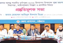 বিশ্বকে দেখাতে চাই বাংলাদেশে সকল সম্প্রদায়ের মানুষ নিরাপদ
