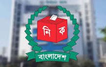 ইউপি ভোটের দিনক্ষণ চূড়ান্তে আজ বৈঠকে বসছে ইসি