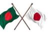 আগামী বছর থেকে কর্মী নিয়োগ