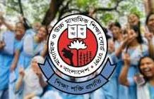 এইচএসসির ফল বৃহস্পতিবার
