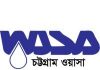 ওয়াসার মোহরা পানি শোধনাগার প্রকল্প-২এর ফিজিবিলিটি স্টাডি শুরু হচ্ছে আগামী মাসে