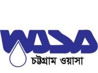ওয়াসার মোহরা পানি শোধনাগার প্রকল্প-২এর ফিজিবিলিটি স্টাডি শুরু হচ্ছে আগামী মাসে